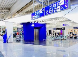Προσφορές πάνω από τρία δισ. ευρώ για το «Ελευθέριος Βενιζέλος»