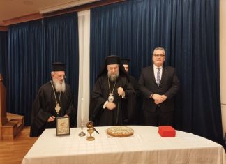 ΕΠΙΜΕΛΗΤΗΡΙΟ ΣΕΡΡΩΝ : Σε εγκάρδιο κλίμα και με την ευλογία του Μητροπολίτη Θεολόγου η Πρωτοχρονιάτικη πίτα του Επιμελητηρίου Σερρών