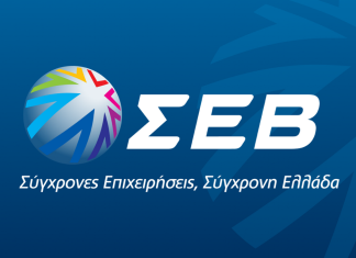 Το 45% των επιχειρηματιών το 2023 «ψήφισε» ΔΥΠΑ