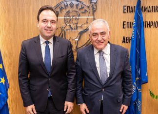 ΕΠΑΓΓΕΛΜΑΤΙΚΟ ΕΠΙΜΕΛΗΤΗΡΙΟ ΑΘΗΝΩΝ : Συνάντηση εργασίας με τον Δ. Παπαστεργίου για θέματα ενίσχυσης της επιχειρηματικότητας μέσω ψηφιακών «εργαλείων»