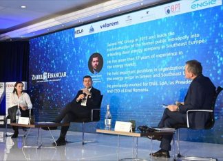 Στάσσης: Στόχος ο ηγετικός ρόλος της ΔΕΗ στη ΝΑ Ευρώπη – «Κλειδί» η Ρουμανία