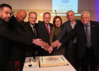 Επιμελητήριο Μαγνησίας: εκδήλωση για την κοπή της πίτας, παρουσία του υπουργού Ανάπτυξης Κώστα Σκρέκα