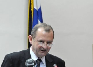 ΕΠΙΜΕΛΗΤΗΡΙΟ ΠΙΕΡΙΑΣ. Ευχαριστήριο μήνυμα στους χορηγούς της εκδήλωσης κοπής βασιλόπιτας
