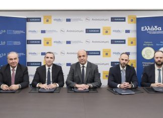ΔΕΗ Ανανεώσιμες: Πειραιώς και Eurobank xρηματοδοτούν φωτοβολταϊκό έργο της εταιρείας στην Πτολεμαΐδα