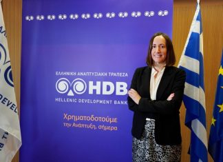 Ελληνική Αναπτυξιακή Τράπεζα: Ανέλαβε καθήκοντα η νέα Διευθύνουσα Σύμβουλος