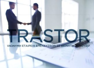 Trastor: Απέκτησε κέντρο Logistics στη Μάνδρα Αττικής – Στα 7,02 εκατ. ευρώ το τίμημα