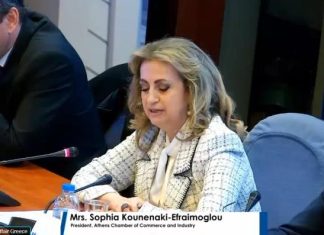 ΕΒΕΑ. Σοφία Κουνενάκη Εφραίμογλου: Οι ελληνικές επιχειρήσεις είναι έτοιμες να πρωτοστατήσουν στην ανοικοδόμηση της Ουκρανίας