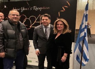 Επιμελητήριο Κιλκίς: Ο πρόεδρος του Επιμελητηρίου Χρήστος Χατζημλάδης στο Ελληνο-Αμερικανικό Επιμελητήριο