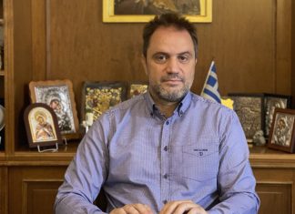 Επιμελητήριο Κοζάνης:Ευκαιρία εξ αποστάσεως κατάρτισης