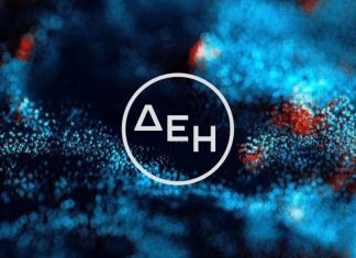 Ασταμάτητη η ΔΕΗ – Το σχέδιο να «χτυπήσει» την Cosmote