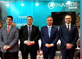 ΕΠΙΜΕΛΗΤΗΡΙΟ ΚΑΒΑΛΑΣ. Δυναμική η παρουσία της Καβάλας-Θάσου στην Έκθεση Τουρισμού στο Βουκουρέστι TTR Bucharest