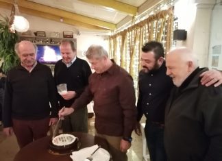ΕΠΙΜΕΛΗΤΗΡΙΟ ΡΕΘΥΜΝΟΥ. Η πρώτη, για το νέο έτος, τακτική συνεδρίαση του Διοικητικού Συμβουλίου του.