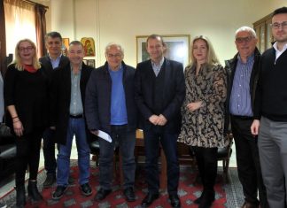 ΕΠΙΜΕΛΗΤΗΡΙΟ ΠΙΕΡΙΑΣ. Συνδιοργανωτής του 53ου Φεστιβάλ Ολύμπου