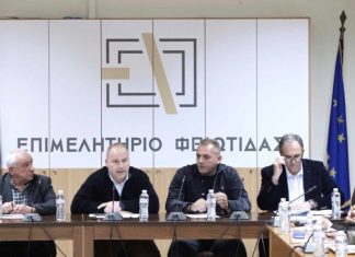 EΠΙΜΕΛΗΤΗΡΙΟ ΦΘΙΩΤΙΔΑΣ. Συνάντηση εργασίας για τα προβλήματα που αντιμετωπίζουν οι αυτοκινητιστές.