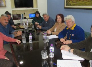 Συνάντηση εργασίας για θέματα Τουρισμού στο Επιμελητήριο Μαγνησίας