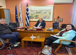 Συνάντηση του Προέδρου του Επιμελητηρίου Λάρισας με τον Πρόεδρο του Συλλόγου Ατόμων με Κινητικά Προβλήματα «ΠΡΟΣΒΑΣΗ»