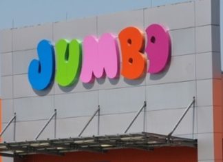 Jumbo: Μειωμένες πωλήσεις τον Φεβορυάριο, ανακάμπτουν τον Μάρτιο