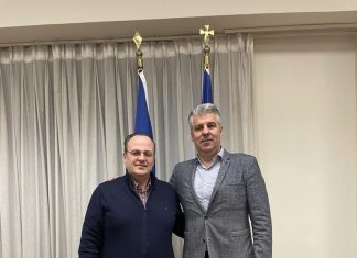 ΕΠΙΜΕΛΗΤΗΡΙΟ ΑΧΑΙΑΣ. Θεσμική συνάντηση Πλάτωνα Μαρλαφέκα και Περιφερειάρχη ΑΜΘ κου Τοψίδη Χριστόδουλου