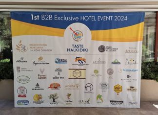 1st Taste Halkidiki B2B exclusive hotel event 2024