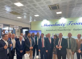 Διονύσης Σταμενίτης: Εγκαινίασε την έκθεση «Μοναδικές Γεύσεις από την Ανατολική Μακεδονία Θράκη»