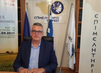 Επιστολή Διαμαρτυρίας του Επιμελητήριου Σερρών για την υπέρογκη αύξηση των διοδίων στο Στρυμονικό