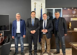 Επιμελητήριο Αχαΐας:Επίσκεψη του Υπουργού Ψηφιακής Διακυβέρνησης Δημήτρη Παπαστεργίου