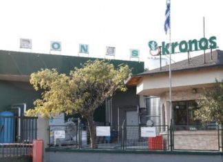 Κρόνος: Μια ανάσα από τα 80 εκατ. ο τζίρος – Πού επενδύει η ιστορική κονσερβοποιία