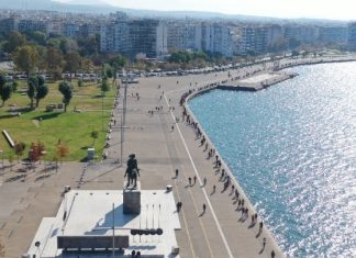 Παγκοσμίου ενδιαφέροντος γαστρονομικός προορισμός η Θεσσαλονίκη