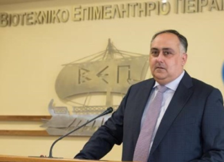 ΤΟΠΟΘΕΤΗΣΗ ΠΡΟΕΔΡΟΥ Β.Ε.Π. ΣΧΕΤΙΚΑ ΜΕ ΝΕΟ ΚΑΤΩΤΑΤΟ ΜΙΣΘΟ