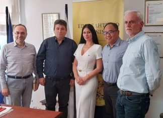 Επιμελητήριο Ιωαννίνων-Επίσκεψη του Πρέσβη των Φιλιππίνων στο Επιμελητήριο Ιωαννίνων