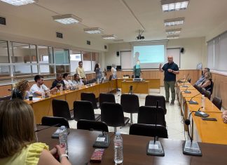 Επιμελητήριο Φθιώτιδας:‘’LamiaOpen’’«Ανοικτό Κέντρο Εμπορίου Λαμίας»