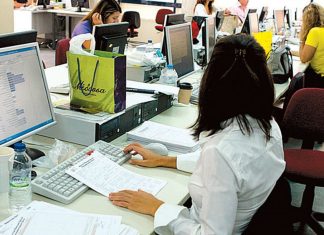 Καταργείται το χαρτόσημο – Έρχεται το ψηφιακό τέλος συναλλαγής – Εντός της ημέρας οι ανακοινώσεις