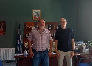 ΕΠΙΜΕΛΗΤΗΡΙΟ ΦΛΩΡΙΝΑΣ. Αρωγός και συμπαραστάτης σε ενέργειες που έχουν στόχο την επανεκκίνηση της τοπικής οικονομίας.