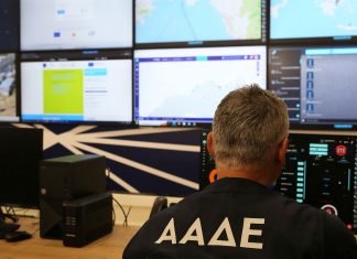 Μνήμη ελέφαντα αποκτά με το νέο Taxis η εφορία