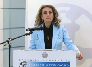 Εφραίμογλου: Ισχυρή ενιαία αγορά για την ενδυνάμωση των επιχειρήσεων