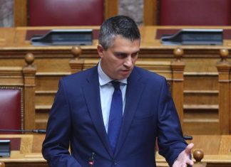 Έκπτωση φόρου από 2% έως 4% για συνεπείς φορολογούμενους μελετά το υπουργείο Οικονομικών