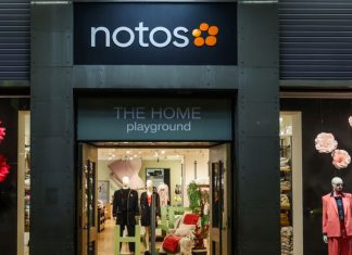 Θα ανοίξει ξανά το θρυλικό πολυκατάστημα Λαμπρόπουλος;