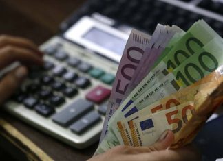 Εφορία: Πότε και ποια χρέη διαγράφονται – Νέα απόφαση ΑΑΔΕ