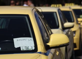Ταξί: Αθέμιτο ανταγωνισμό στην ΕΕ καταγγέλουν οι ενώσεις του κλάδου
