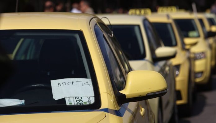 taxi-apergeia-910x521