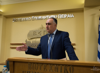 Τοποθέτηση Προέδρου ΒΕΠ για την Ημέρα Μικρομεσαίων Επιχειρήσεων