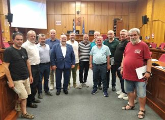 Με Επιτυχία πραγματοποιήθηκε η Ενημερωτική Ημερίδα που διοργάνωσε το Σωματείο Εστίασης Κοζάνης “Ερμής” με τη Στήριξη του Επιμελητηρίου Κοζάνης, την Τετάρτη 26/06