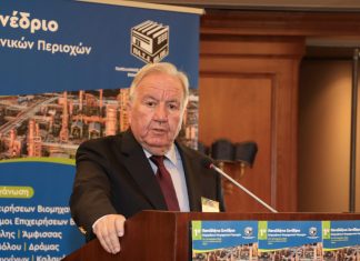 «Συμμετοχή της Βοιωτίας στην 88η Διεθνή Έκθεση Θεσσαλονίκης (ΔΕΘ)».
