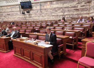 Ο πρόεδρος του Επιμελητηρίου Πιερίας Ηλίας Χατζηχριστοδούλου στην Υποεπιτροπή Ορεινών Περιοχών της Βουλής