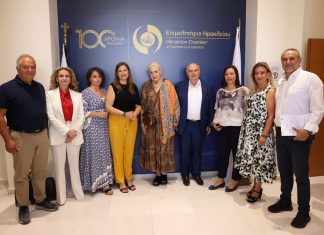 3ο Διεθνές Φόρουμ Γυναικείας Επιχειρηματικότητας στο Επιμελητήριο Ηρακλείου – Παρέμβαση Μανώλη Αλιφιεράκη