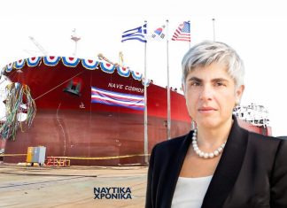 «Nave Cosmos», το πρώτο από τα δώδεκα νεότευκτα της Navios
