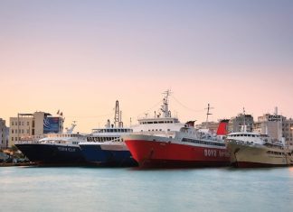 Ακτοπλοϊκή εταιρεία ελέγχεται για αθέμιτο ανταγωνισμό
