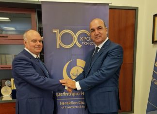 Δημιουργικό διήμερο για την ΚΕΕΕ στην Κρήτη – Διευρυμένη Συνεδρίαση ΔΕ και επετειακή εκδήλωση για τα 100 χρόνια του Επιμελητηρίου Ηρακλείου