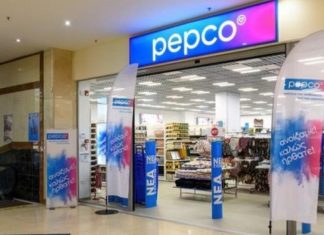 Ανοίγει συνεχώς καταστήματα η Pepco: 326 νέα σημεία μέσα σε 9 μήνες