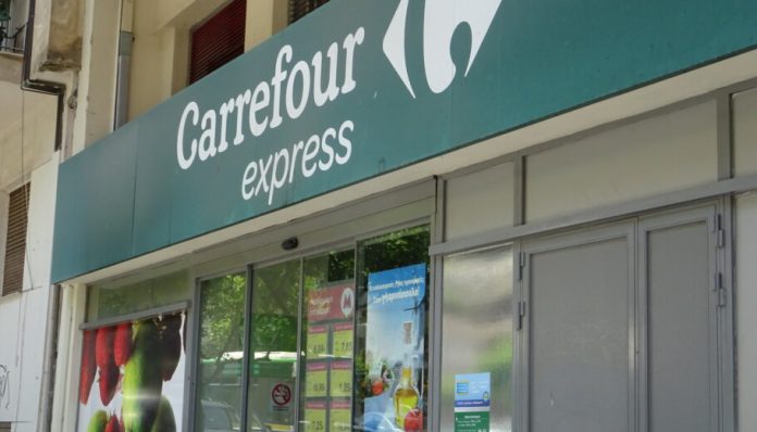 CARREFOUR EXPRESS (EUROKINISSI/ÃÉÙÑÃÏÓ ÊÏÍÔÁÑÉÍÇÓ)